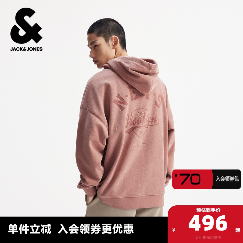 Oversize宽松版型，抽绳连帽领