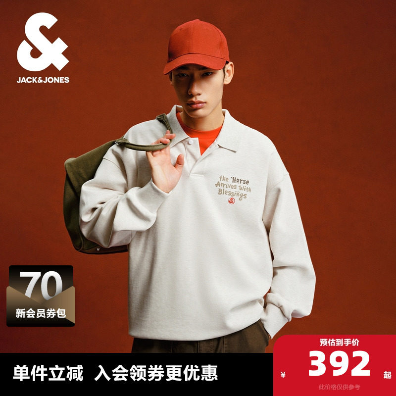 宽松版型；一粒扣polo领型；罗纹领口