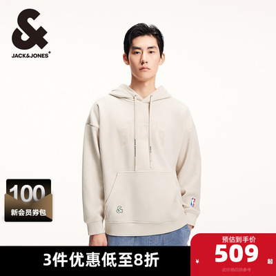 杰克琼斯春季NBA联名款雄鹿队OVERSIZED刺绣连帽卫衣男装