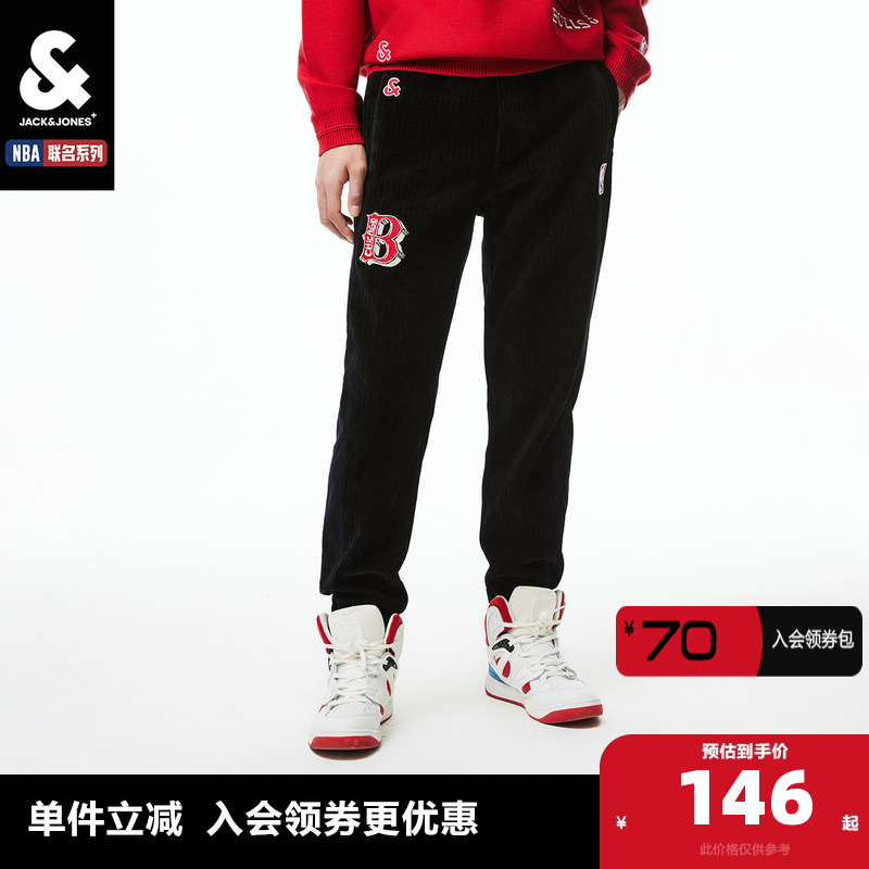 杰克琼斯束脚裤nba抽绳