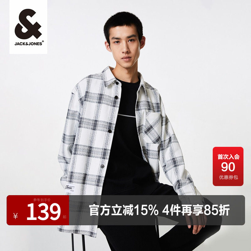 杰克琼斯商务休闲春季格子衬衫