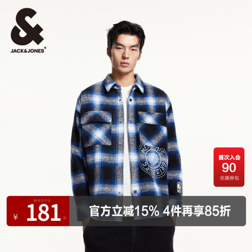 oversized宽松版型，灰熊队图案，刺绣logo