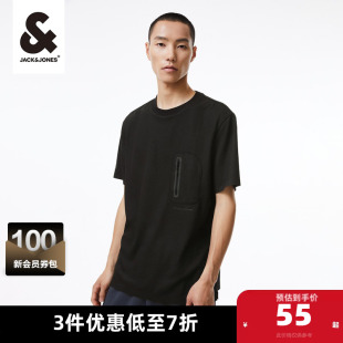 男士 夏季 短袖 打底衫 男活力户外清爽透气面料 T恤男款 杰克琼斯男装