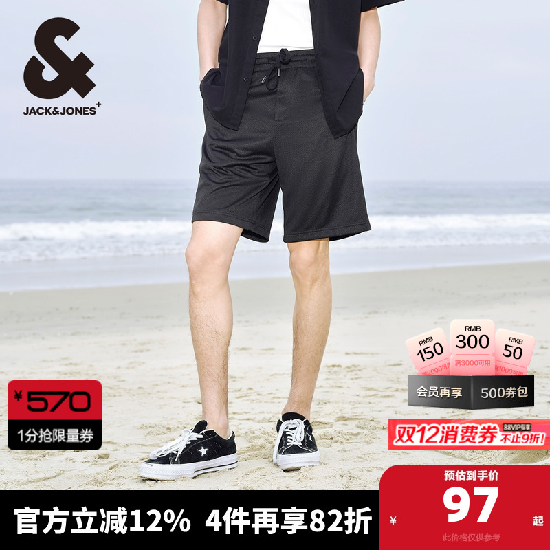 休闲短裤舒适通勤杰克琼斯