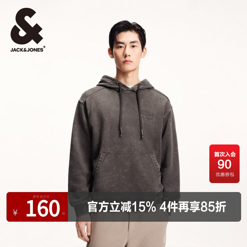 杰克琼斯春秋舒适纯棉保暖时尚简约字母刺绣百搭抽绳连帽卫衣男装