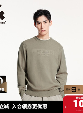 杰克琼斯FFUM系列冬季毛衣胸前立体字母刺绣圆领毛针织衫男装