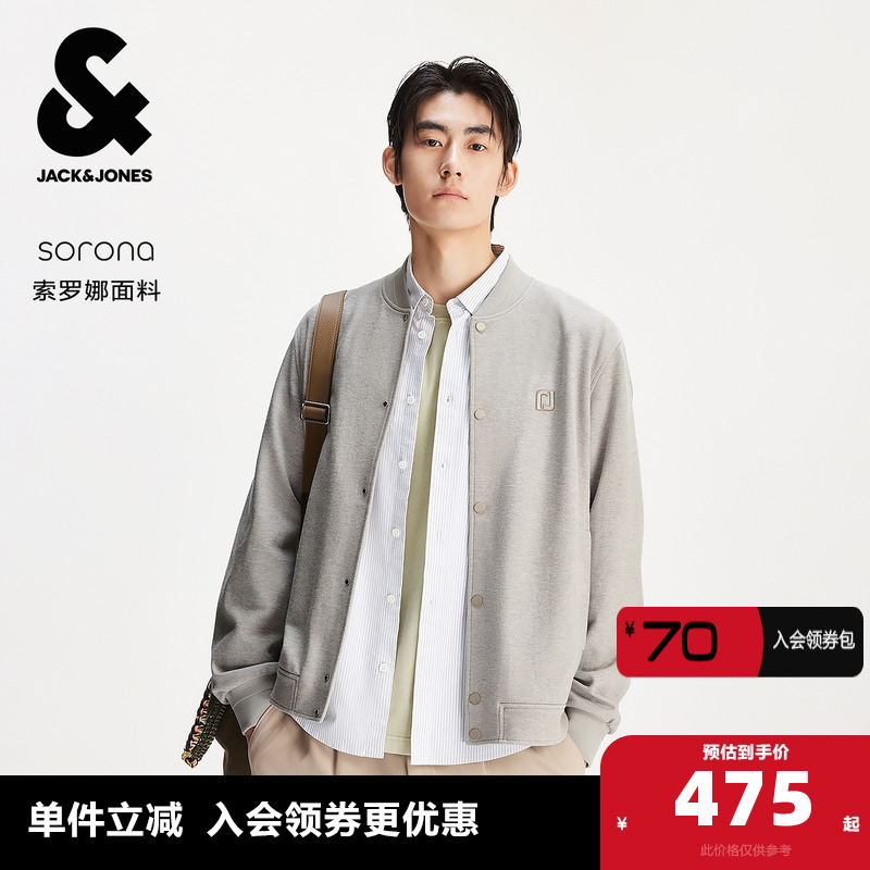 常规版型，棒球领领型，按扣门襟，Logo刺绣