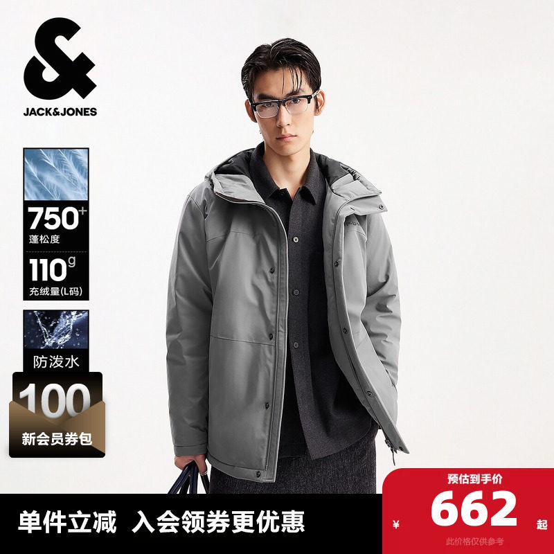 杰克琼斯男生秋冬季宽松百搭羽绒服新款防泼水面料工装连帽外套