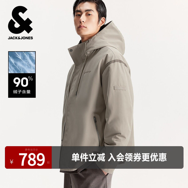 杰克琼斯男装冬季新款时尚印花常规款可拆卸内胆连帽羽绒服外套