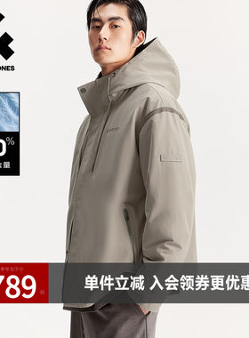 杰克琼斯男装冬季新款时尚印花常规款可拆卸内胆连帽羽绒服外套