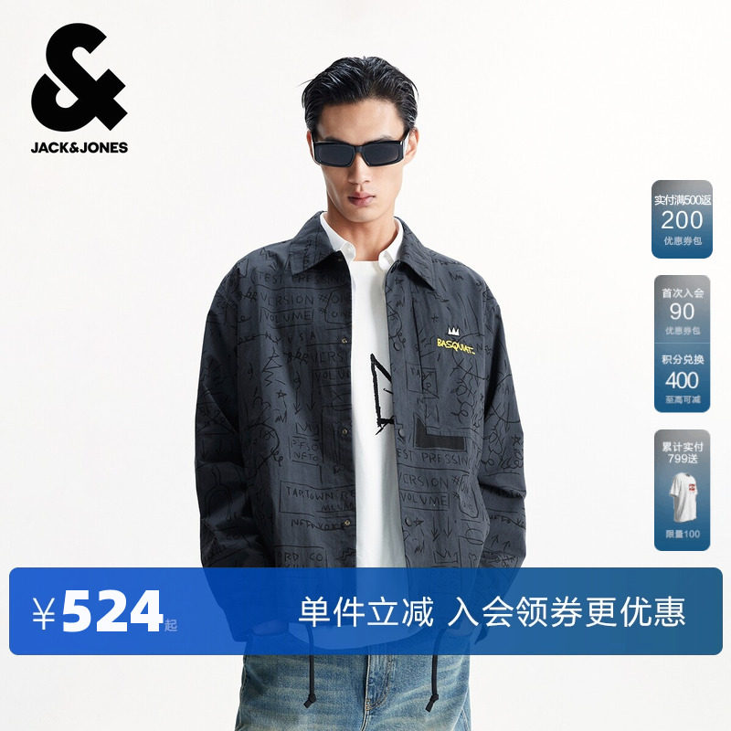 杰克琼斯BSQ联名款男装春秋季新款时尚满印宽松休闲翻领夹克外套