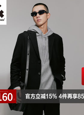 杰克琼斯时尚都市西装外套
