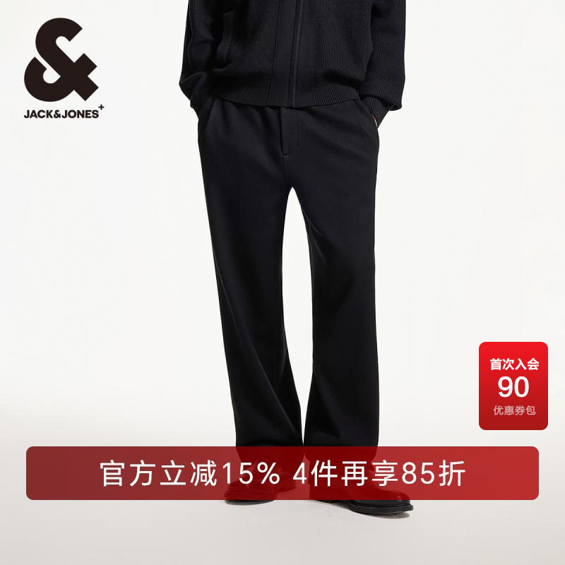 杰克琼斯舒适保暖卫裤