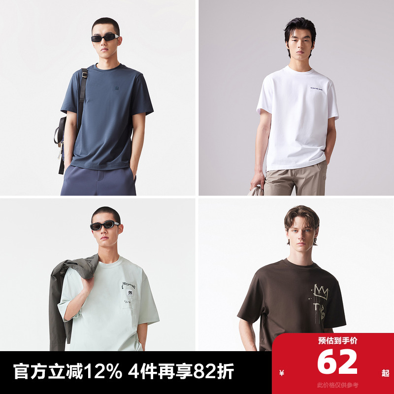 Ұɫ224201143E44 165/88A/XS ܿ˹ļ͸T