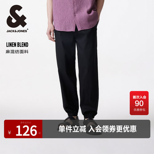 杰克琼斯长裤束脚休闲