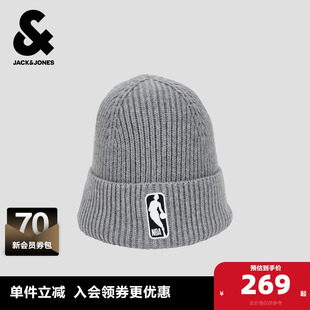 杰克琼斯NBA联名款男装冬季新款精致刺绣休闲保暖针织毛线帽子