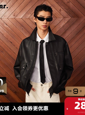【夹克合集1】MLMR秋季新款略宽松时尚商务百搭休闲外套上衣男女