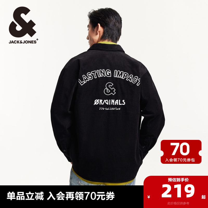 杰克琼斯长袖灯芯绒衬衫