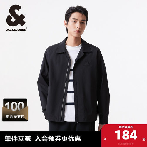 杰克琼斯翻领翻领工装夹克外套
