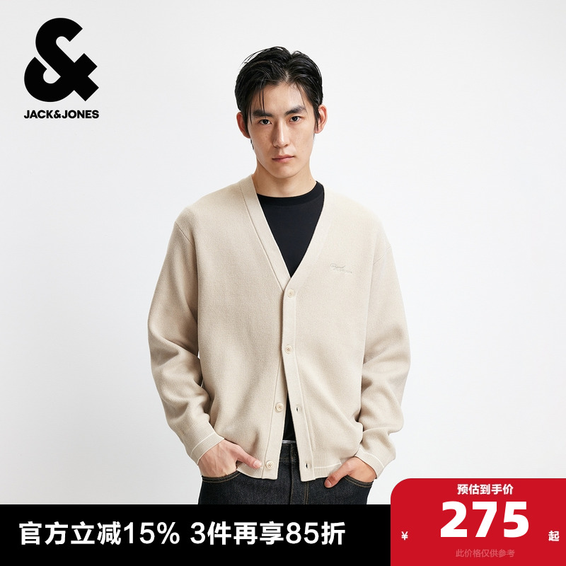 6%羊毛混纺,微宽松,可机洗纱线,撞色罗纹