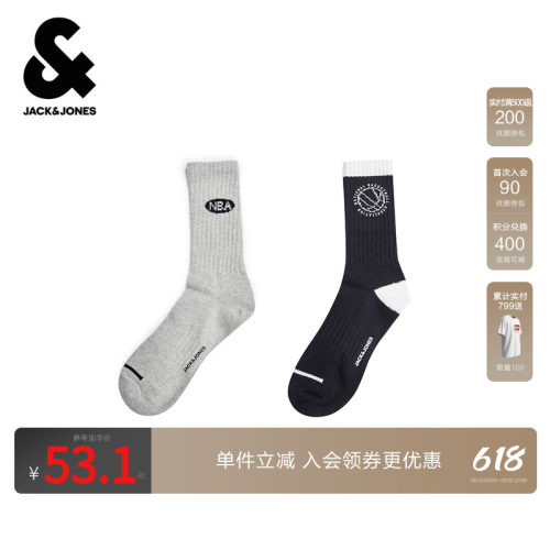 1双装，NBA联名，字母提花设计，罗纹袜筒