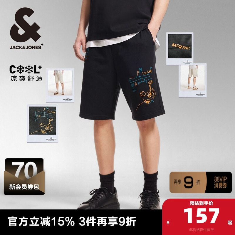 杰克琼斯夏季新款BSQ联名舒适凉感百搭潮流宽松五分裤短裤子男装