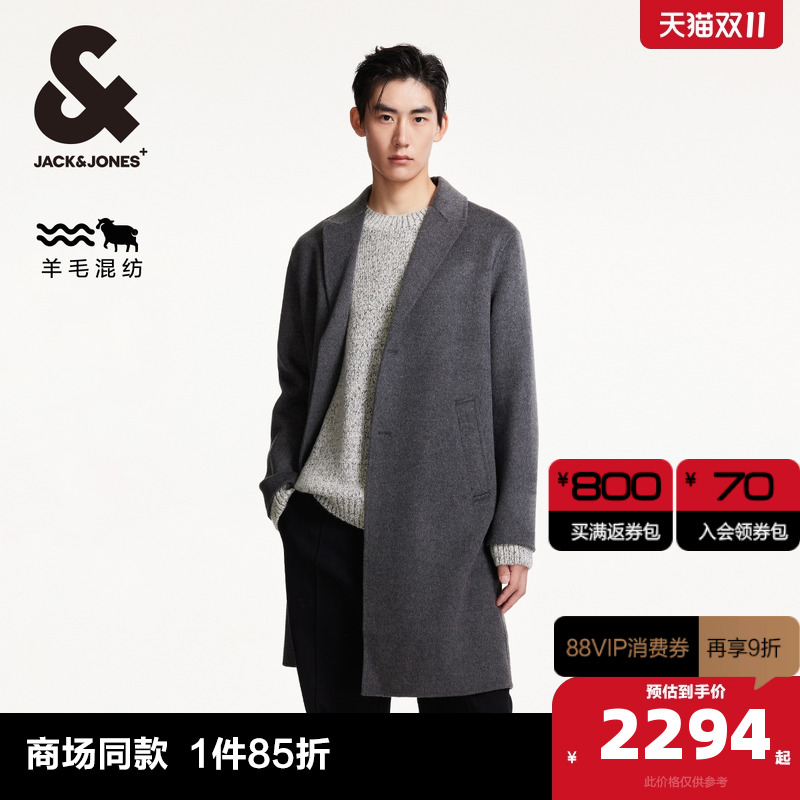 170/92A/S G04 ܿ˹¿ʱгٴƽ쳤ͨճëشװ