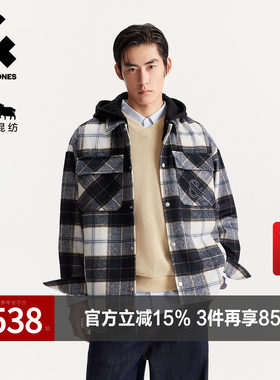 杰克琼斯男装毛呢大衣春秋季新款时尚刺绣可拆卸连帽宽松翻领外套