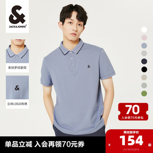 夏新款 多色衣服logo刺绣翻领短袖 杰克琼斯男装 男士 男POLO衫 男款
