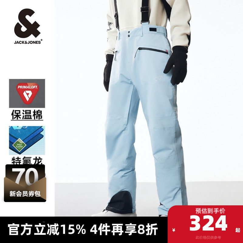 杰克琼斯outlets春季舒适休闲裤三防功能性拼色背带长裤子男装