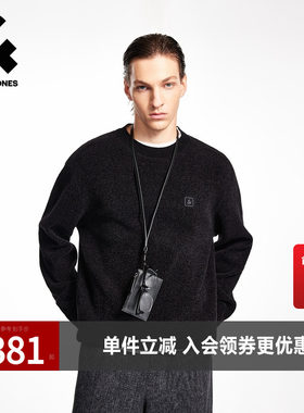 杰克琼斯男装春秋季新款多色舒适针织衫时尚潮流圆领套头宽松毛衣