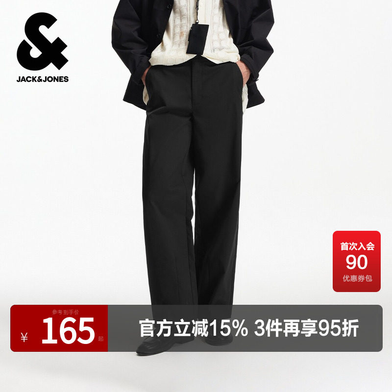 杰克琼斯男装春秋季休闲百搭2025年新款宽松廓形宽腿长裤裤子