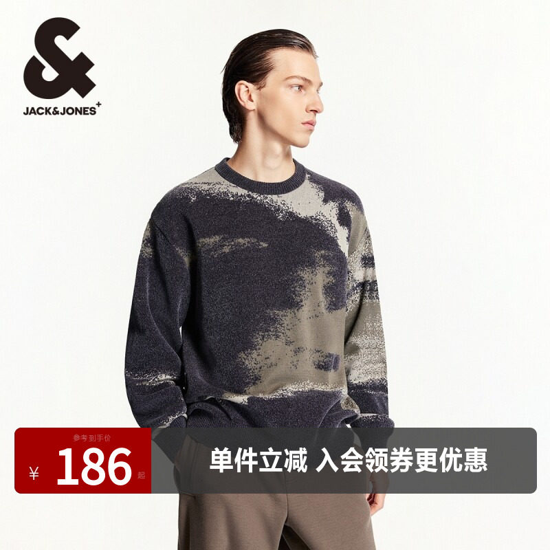 杰克琼斯舒适百搭毛衣