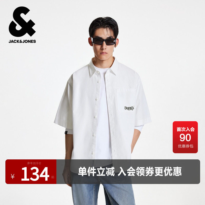 杰克琼斯夏季男装短袖衬衫时尚百搭潮流宽松版型肌理感撞色刺绣