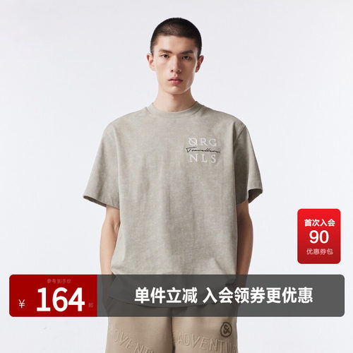 杰克琼斯短袖做旧T恤重磅