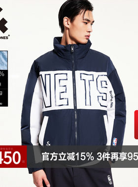 杰克琼斯奥特莱斯NBA联名款布鲁克队冬季新款宽松立领羽绒服男款