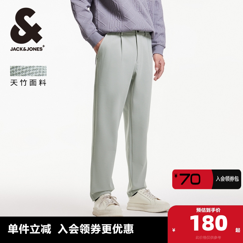 杰克琼斯长裤商务百搭休闲裤