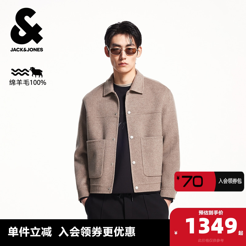 羊毛面料；常规版型，翻领领型，按扣门襟