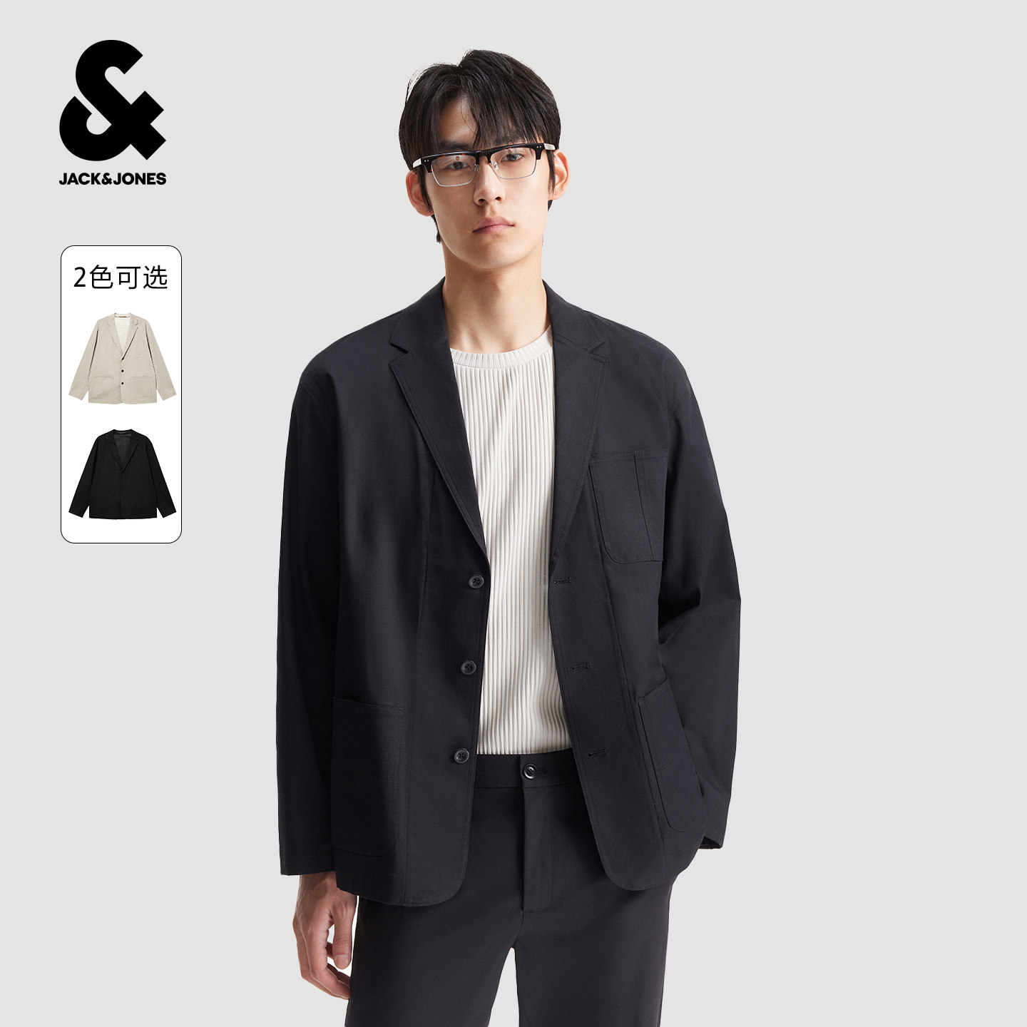 杰克琼斯男装高级感西服多口袋长袖上衣