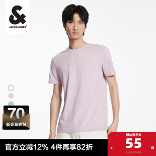 情侣短袖 杰克琼斯夏季 T恤清仓 T恤纯棉透气凉爽男装 短袖