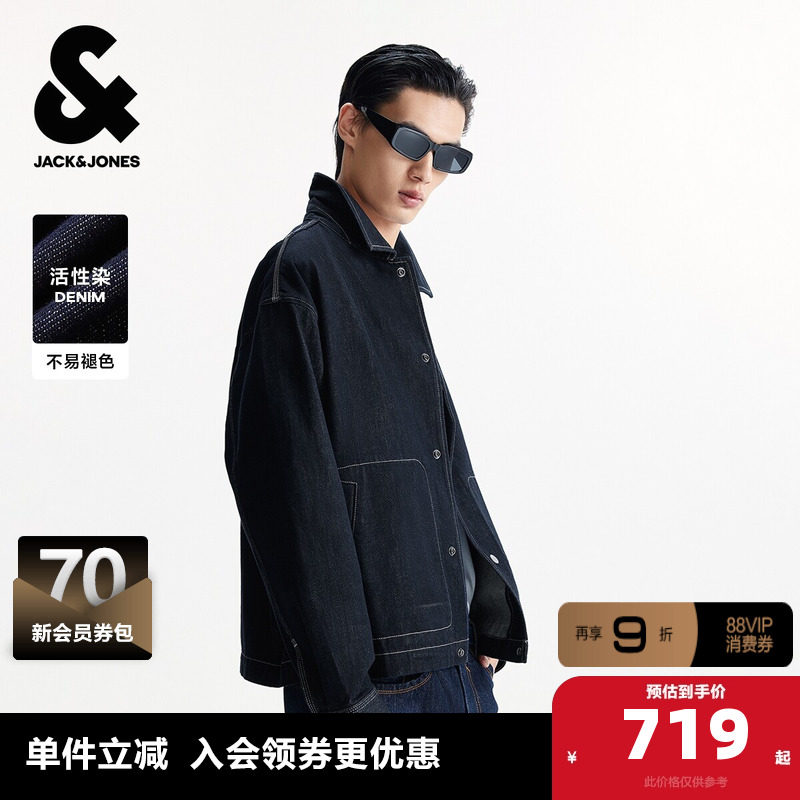 杰克琼斯男装夹克秋季新款纯棉时尚百搭字母刺绣宽松翻领牛仔外套