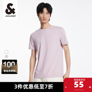 情侣短袖 杰克琼斯夏季 T恤清仓 T恤纯棉透气凉爽男装 短袖