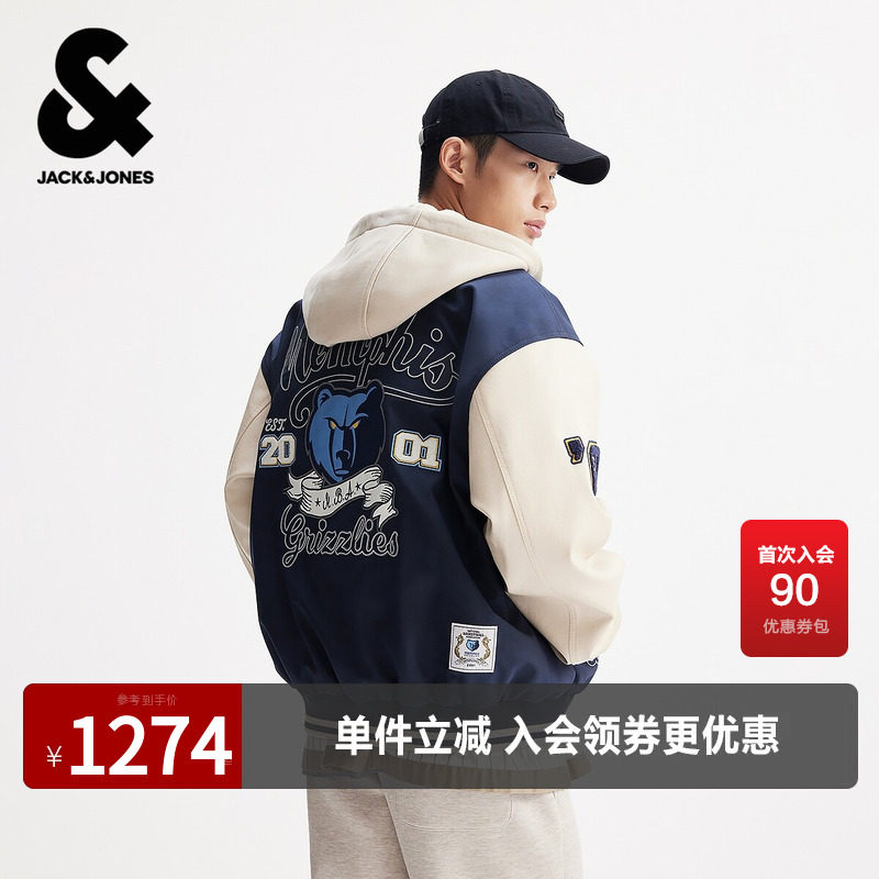 杰克琼斯奥特莱斯NBA联名2026年春季新款男装宽松连帽棉服潮外套