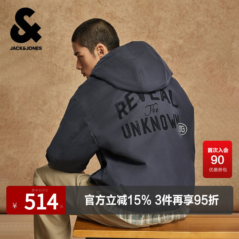 杰克琼斯男装春秋季棉服2025年新款内里加绒字母刺绣印花简约外套