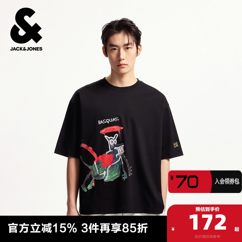 BSQ图案印花，背后领口BSQ字母刺绣