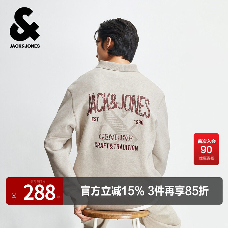 杰克琼斯男装春季卫衣上衣百搭时尚刺绣宽松休闲薄绒翻领长袖宽松