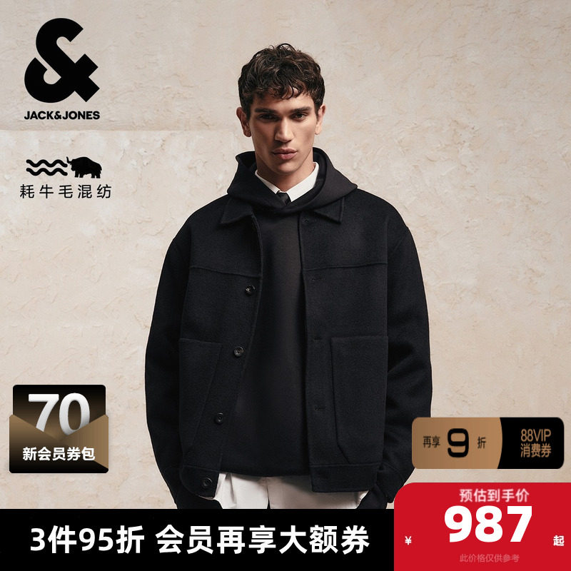 杰克琼斯奥特莱斯男装秋季毛呢大衣黑色通勤插袋单排扣长袖外套,男装,毛呢大衣,淘宝优惠券,粉丝福利购,淘宝优惠卷