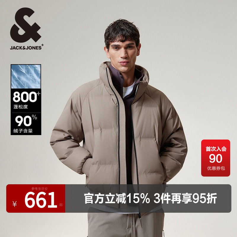 【AT系列】杰克琼斯冬季新款羽绒服百搭立领仿PU常规保暖上衣
