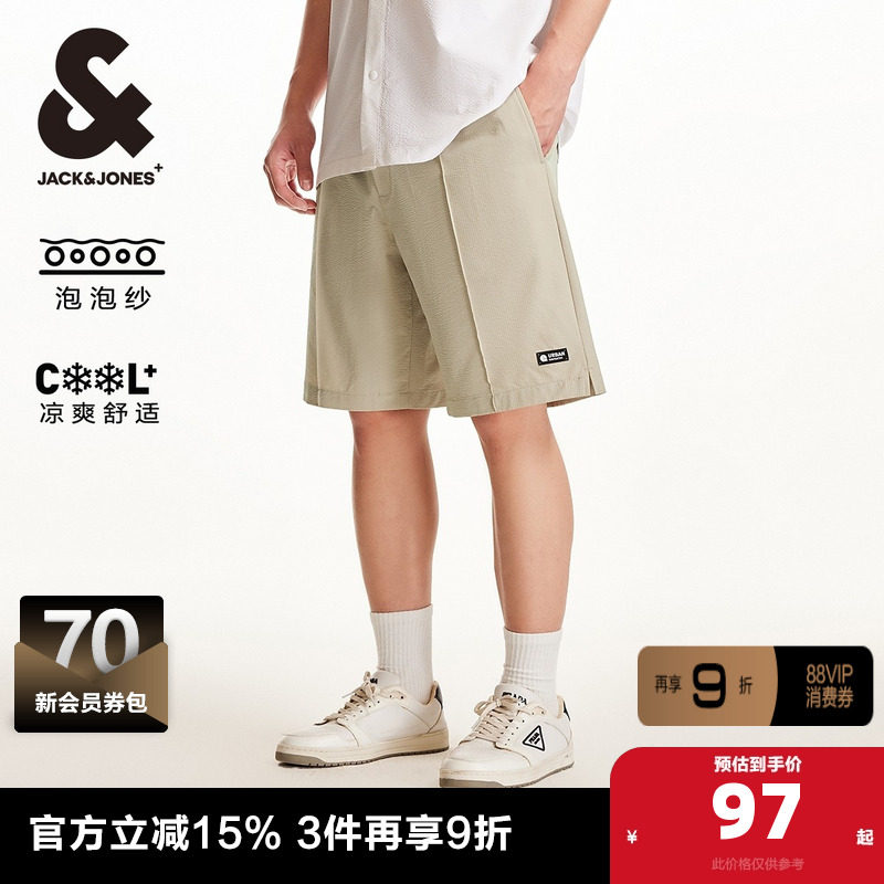 杰克琼斯夏季新款泡泡纱五分男士短裤男款宽松弹力裤子男装休闲裤,男装,短裤,淘宝优惠券,粉丝福利购,淘宝优惠卷