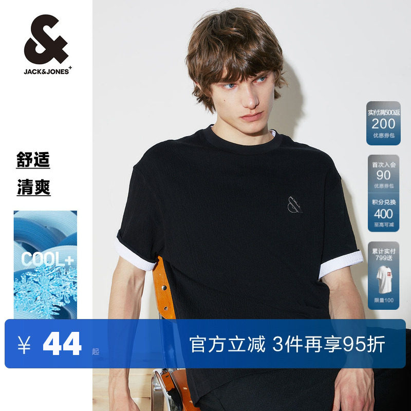 杰克琼斯男装男士短袖T恤打底衫短袖白色情侣装夏季T恤纯色半袖男